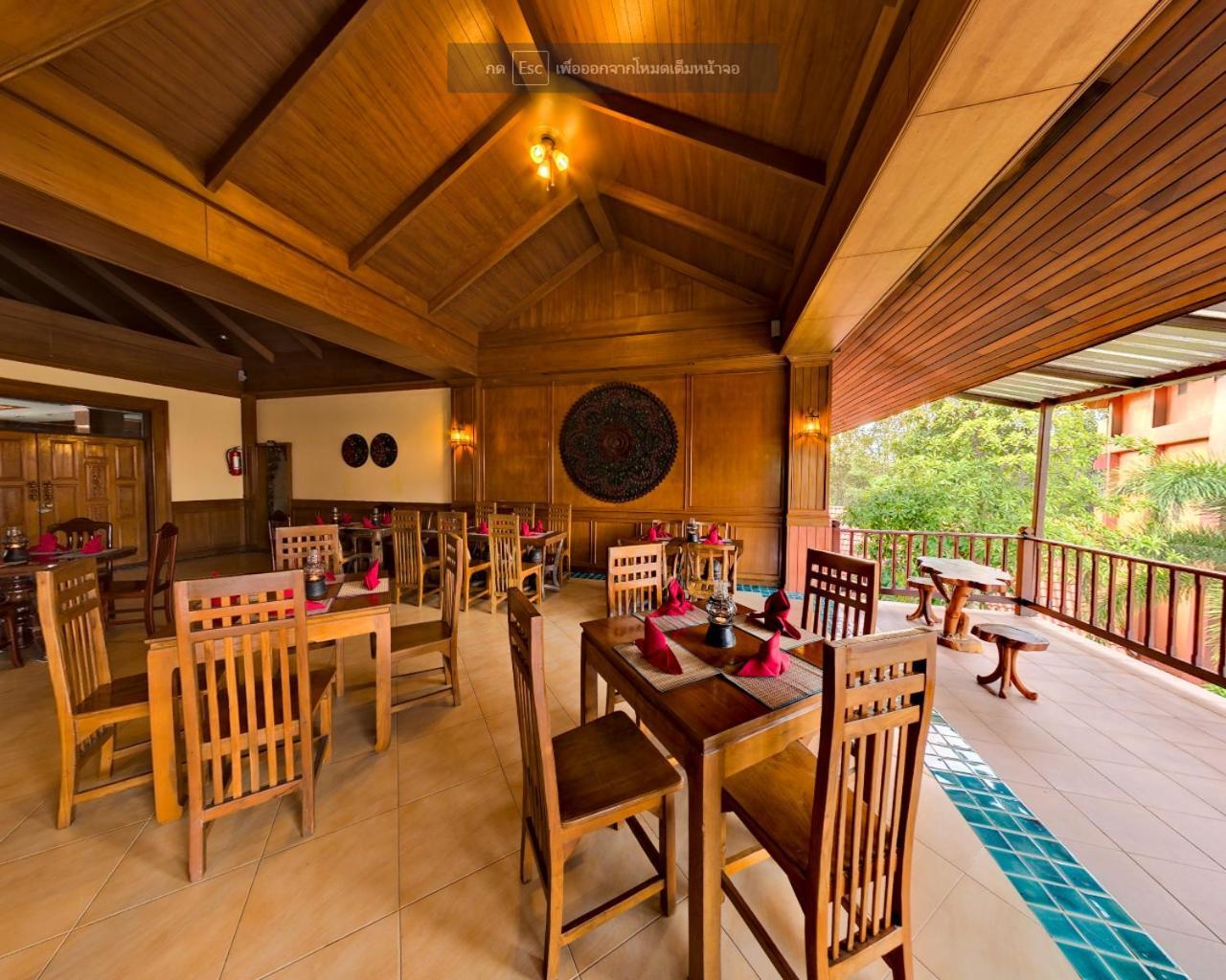 Andamanee Boutique Resort Aonang Krabi - Free Beach Shuttle Ao Nang Exterior foto